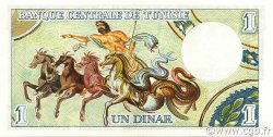1 Dinar TUNISIE  1965 P.63a pr.NEUF
