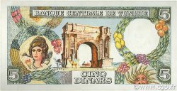 5 Dinars TUNESIEN  1965 P.64a VZ