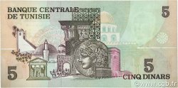 5 Dinars TUNISIE  1975 P.71a SUP