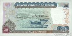 20 Dinars TUNISIE  1980 P.77 NEUF