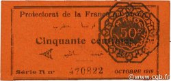 50 Centimes MAROC  1919 P.05c SPL