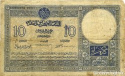 10 Francs MAROC  1924 P.11b B à TB