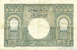 50 Francs MAROC  1949 P.44 TTB+