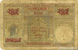 500 Francs MOROCCO  1956 P.46 G
