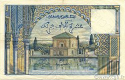 10000 Francs MAROC  1953 P.50s TTB+