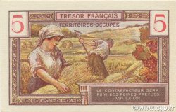 5 Francs Trésor Français FRANCE  1947 VF.29.01 NEUF