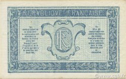 50 Centimes TRÉSORERIE AUX ARMÉES 1917 FRANCE  1917 VF.01.06 SPL+