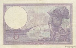 5 Francs FEMME CASQUÉE FRANCE  1923 F.03.07 SUP