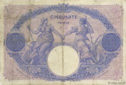 50 Francs BLEU ET ROSE FRANCE  1907 F.14.20 TB
