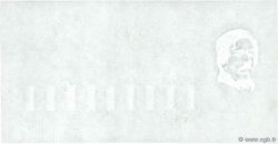 100 Francs DELACROIX imprimé en continu FRANCE  1978 F.69.00 SPL