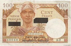 100 Francs SUEZ FRANCE  1956 VF.42.01 TTB