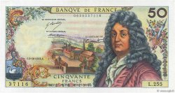 50 Francs RACINE FRANCE  1974 F.64.28 pr.NEUF