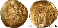 NICAEAN EMPIRE - JOHN III DUCAS Hyperpère