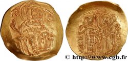 EMPIRE DE NICÉE - JEAN III DUCAS Hyperpère SUP