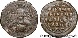 BASIL II and CONSTANTINE VIII Follis