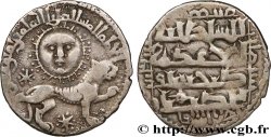 TURQUIE - SELDJOUKIDES DE RUM - KAY KHUSRAW II Dirham