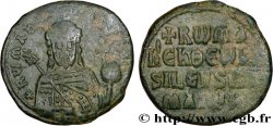 ROMAIN Ier LACÉPÈNE Follis