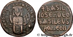 BASIL I THE MACEDONIAN Follis