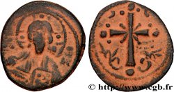 NICÉPHORE III BOTANIATES Follis