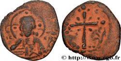 NICÉPHORE III BOTANIATES Follis