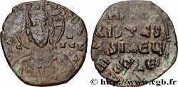 JOHN I TZIMISCES Follis