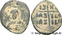 ROMANUS III ARGYROS Follis