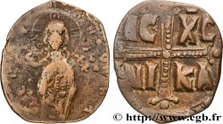 MICHEL IV LE PAPHLAGONIEN Follis