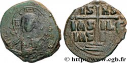 ROMANUS III ARGYRUS Follis