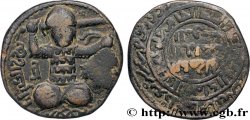 ARTUKIDES DE MARDIN - HUSAM AL-DIN YULUK ARSLAN Dirhem