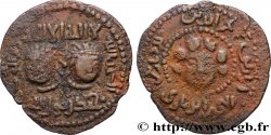 ARTUKIDES DE MARDIN - NEJM ED-DIN ALPI Dirhem