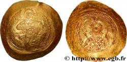 CONSTANTINE IX MONOMACHOS Histamenon nomisma