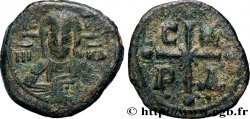 ROMANUS IV DIOGENES Follis