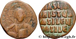 BASIL II and CONSTANTINE VIII Follis