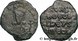 CONSTANTINE VII PORPHYROGENITUS Follis