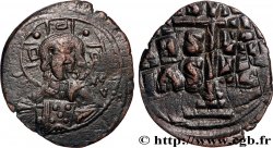 ROMANUS III ARGYRUS Follis