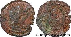 ROMAIN IV DIOGENES Follis
