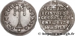 CONSTANTIN VII PORPHYROGÉNÈTE Miliaresion