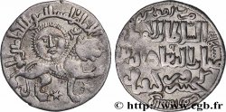TURQUIE - SELDJOUKIDES DE RUM - KAY KHUSRAW II Dirham
