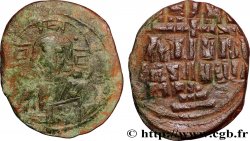 ROMAIN III ARGYRE Follis