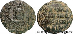 ROMAIN Ier LACÉPÈNE Follis