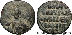 BASILE II et CONSTANTIN VIII Follis