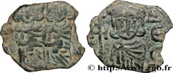CONSTANTIN V et LÉON IV Follis