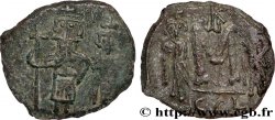 CONSTANS II, CONSTANTIN IV, HÉRACLIUS et TIBÈRE Follis