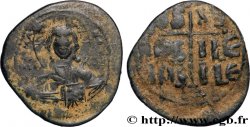 CONSTANTINE X DUCAS Follis