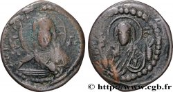 ROMANUS IV DIOGENES Follis