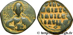 COSTANTINE VIII Follis