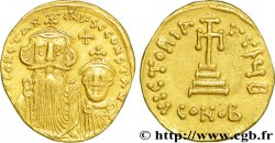 CONSTANS II and CONSTANTINE IV Solidus