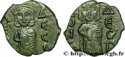 LEO III und CONSTANTINUS V Follis