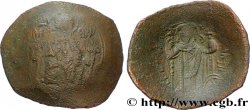 MANUEL I KOMNENOS Aspron trachy (scyphate)