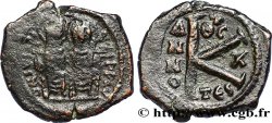 JUSTINUS II und SOPHIE Demi-follis